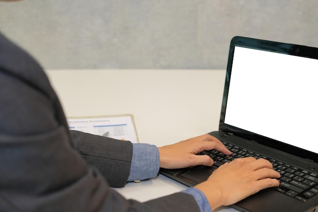 サイバーセキュリティトレーニング